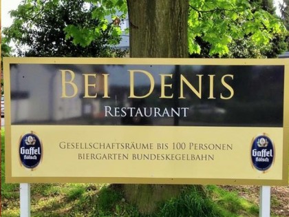 Фото: Bei Denis